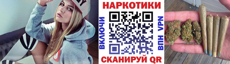 Купить Мосальск APVP  Метамфетамин  ГАШ  Меф мяу мяу  Псилоцибиновые грибы 