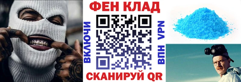 АМФ 97%  Мосальск 