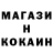 Кетамин VHQ Olga Fedorkiv