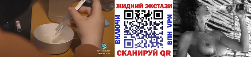 Бутират оксана Мосальск