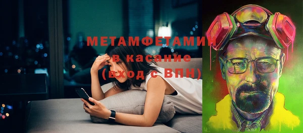 не бодяженный Саяногорск