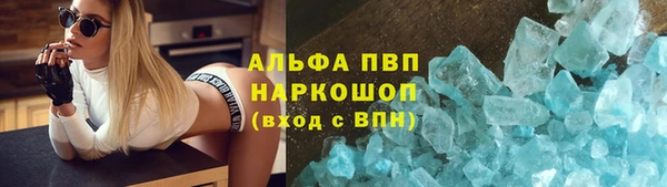 метадон Абинск