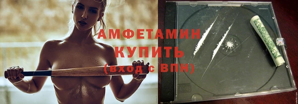 метадон Абинск