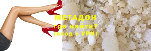 кокаин колумбия Сатка