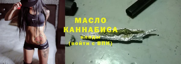 не бодяженный Саяногорск