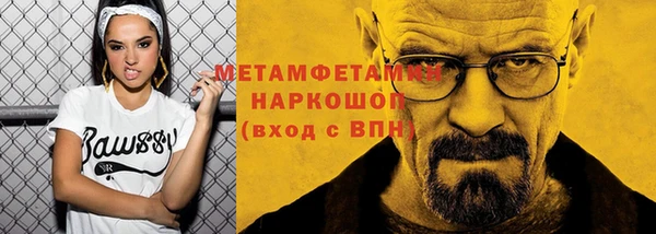 кокаин колумбия Сатка