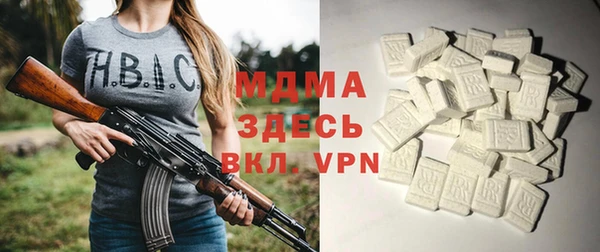 кокаин колумбия Сатка