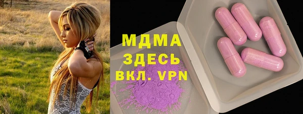кокаин колумбия Сатка
